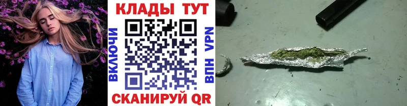 Виды наркоты Шадринск гидра зеркало  СОЛЬ  МЕФ  ГАШ  Бошки Шишки  COCAIN  АМФ 