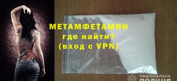гашик Белоозёрский