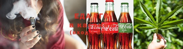 гашик Белоозёрский