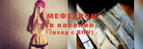 гашик Белоозёрский