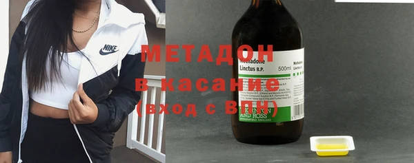 гашик Белоозёрский