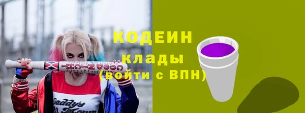 гашик Белоозёрский